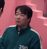 Jung-bae 2024