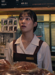 Confectionery clerk