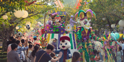 Amusement Park