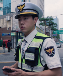 S2 Police Officer