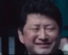 Seung-won laughing.