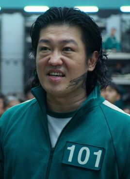 Jang Deok-su