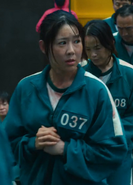 Unknown (42)