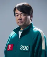 A promotional photo of Jung-bae