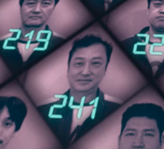 Player 241's icon