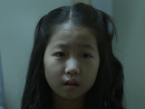 Seong Ga-yeong