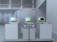 Museum Office Computers