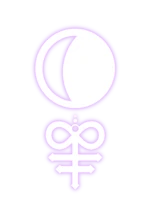 Астратот Кризалис