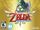 The Legend of Zelda: Skyward Sword