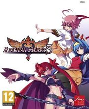 1866837-arcana heart 3 box art large