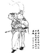 Zhou Yu - Qing ZQ-SGYY.jpg (895 KB) Romance of the Three Kingdoms Qing Dynasty (1644–1912)