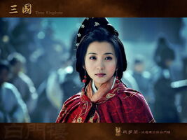 Diao Chan - 2010TV.jpg (94 KB) 2010 TV Series