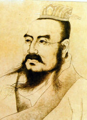 Emperor Gaozu of Han