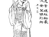 Liu Biao 劉表