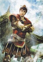 Dynasty Warriors 7