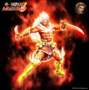 Gan Ning