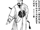 Sima Yi 司馬懿