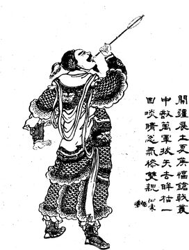 Xiahou Dun 夏侯惇 | Gongjin's Campaign Memorials | Fandom Xiahou Dun 夏侯惇 | Gongjin's Campaign Memorials | Fandom