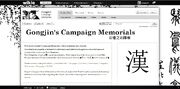 TKWiki theme2-1