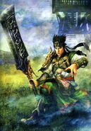 Guan Ping