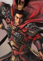 Romance of the Three Kingdoms XII Taisenban