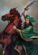 Guan Yu