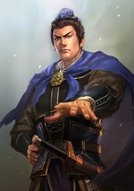 Romance of the Three Kingdoms XIII