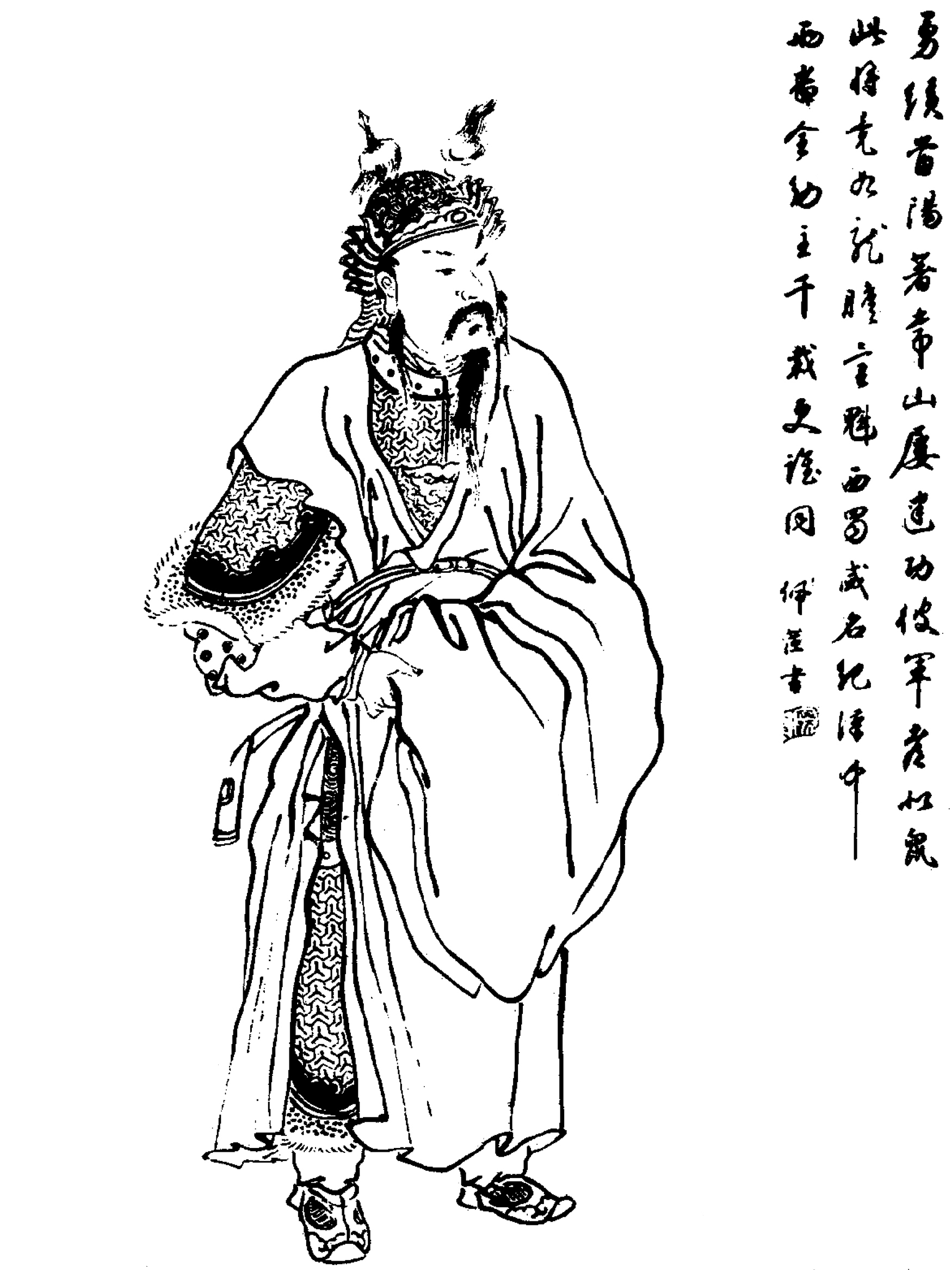 Zhao Zilong, Tiger General | Portal Three Kingdoms - Chinese