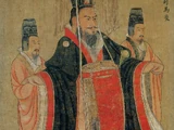 Sima Yan 司馬炎