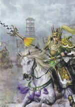 Dynasty Warriors 7