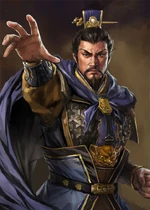 Romance of the Three Kingdoms XII