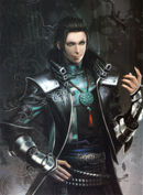 Jia Chong 賈充