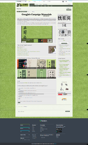 TKWiki theme4