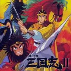 Sangokushi Gongjin S Campaign Memorials Fandom