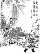Dong Zhuo throws halberd at Lü Bu