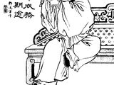 Sima Shi 司馬師