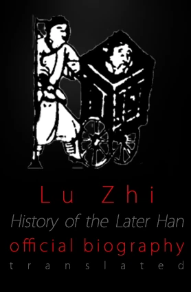Spotlight-LuZhi.png