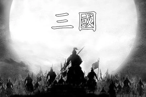 Gongjin's Campaign Memorials