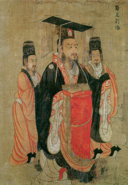 Liu Bei, Lord of Shu (Masters Edition III) - Gatherer