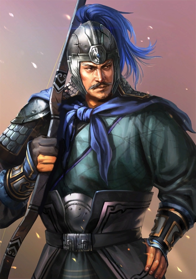 romance of the three kingdoms 13 fealty