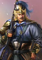 Romance of the Three Kingdoms XIII