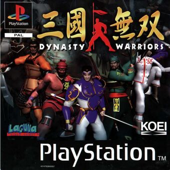 Dynasty Warriors Series Gongjin S Campaign Memorials Fandom Unlike the later games in the fighting system in dynasty warriors was fairly complex. dynasty warriors series gongjin s