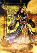 Dynasty Warriors 5