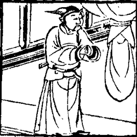 Li Jue Infobox - Ming SGYY-YMZ