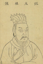 CaoCao2