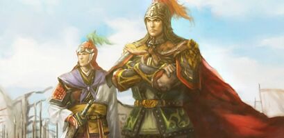 Romance of the Three Kingdoms XI