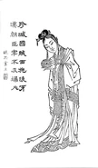 Diaochan - Qing SGYY.jpg (34 KB) Romance of the Three Kingdoms Qing Dynasty