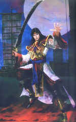 Dynasty Warriors 4