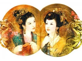 Two Qiaos1.jpg (50 KB)