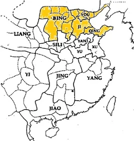 Map of Yuan Shao's territory in 200
